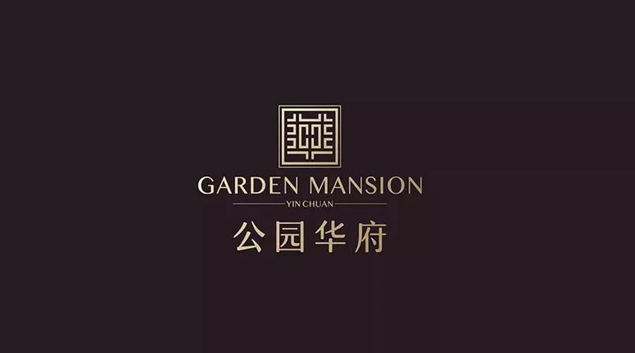 昌禾裝飾丨公園華府業(yè)主，您的專屬裝修優(yōu)惠，乘風破浪歸來！