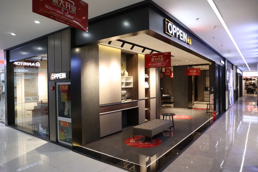 福利來襲丨歐派衣柜昌禾店盛大開業(yè)，惠滿全城，鉅惠限時(shí)搶！