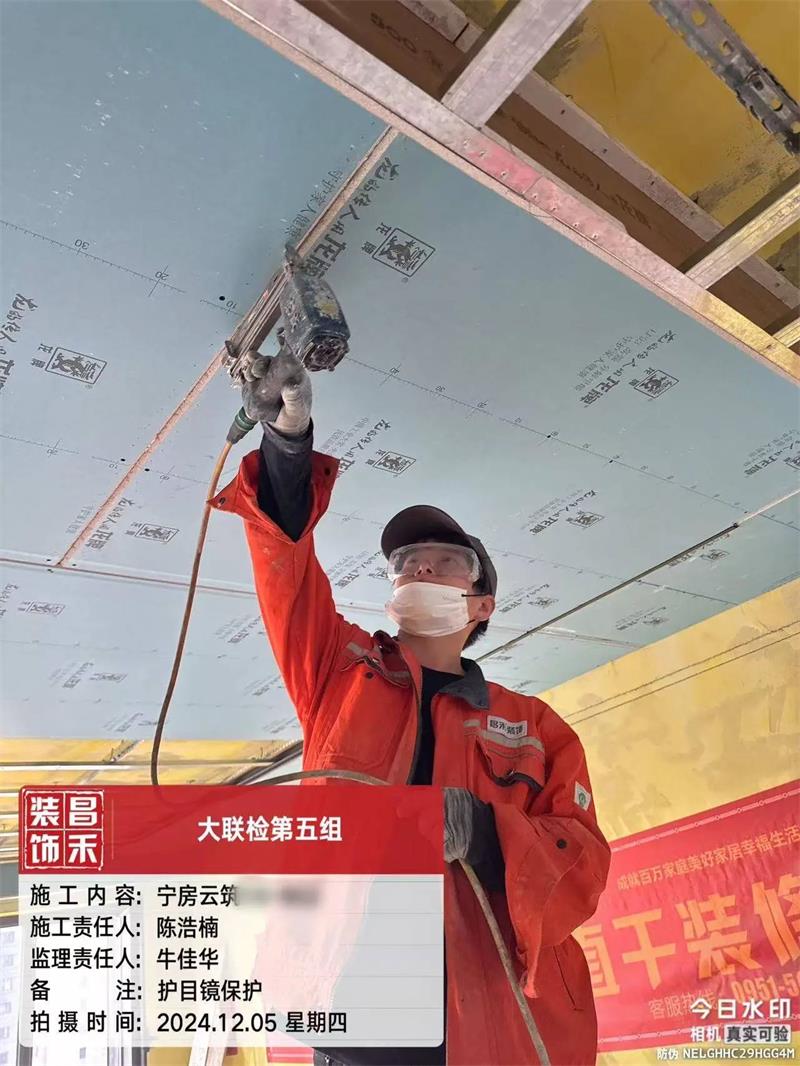 微信圖片_20250322155531 微信圖片_20250322155531