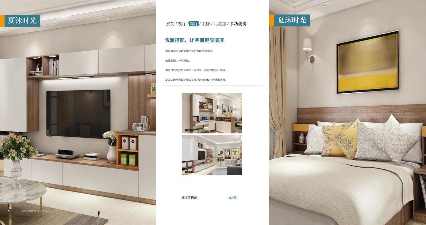 微信圖片_20200430103909 微信圖片_20200430103909